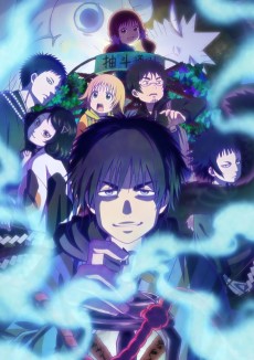 Dekin no Mogura: The Earthbound Mole