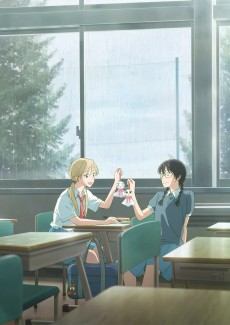 Skip and Loafer Season 2