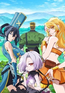 The Shy Hero and the Assassin Princesses