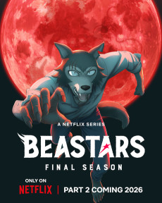 BEASTARS FINAL SEASON Part 2