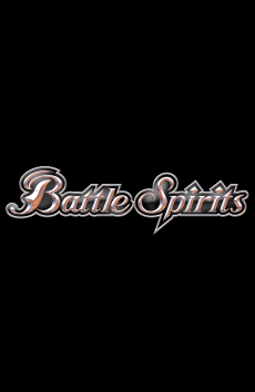 Battle Spirits New Series (Provisional Title)