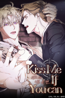 Kiss Me if You Can