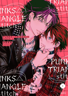 PUNKS△TRIANGLE stitch