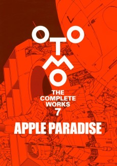 APPLE PARADISE (OTOMO THE COMPLETE WORKS)