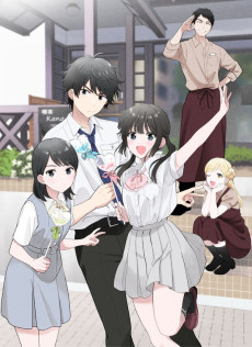 Aishiteru Game wo Owarasetai