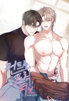 Control, Freak, Love