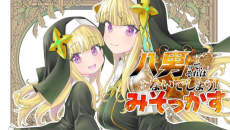 Hachi-nan tte, Sore wa Nai deshou! Misokkasu