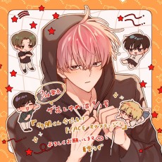 Tamon-kun Ima Docchi!? F/ACE Off Stage!