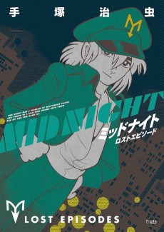Midnight: Lost Episode