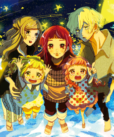 Ryuusei Reverberation