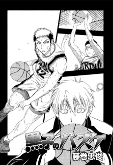 Kuroko no Basket