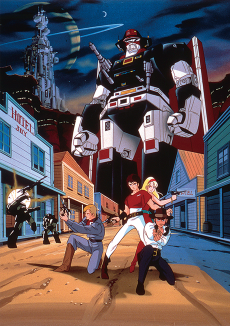 Star Musketeer Bismark