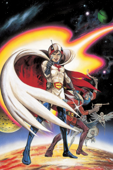 Gatchaman: The Movie