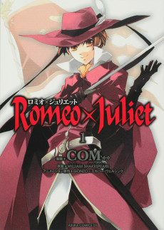 RomeoxJuliet