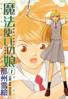 Mahoutsukai no Musume