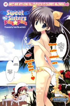 Sweet My Sisters Pure Pure
