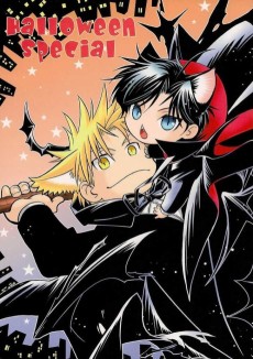 Halloween Special