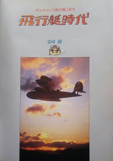 The Age of the Flying Boat