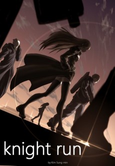 Knight Run