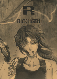 R of BLACK LAGOON