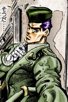 George II Joestar