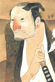 Kikuchi Shinnosuke