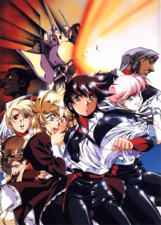 Plastic Little: The Adventures of Captain Tita